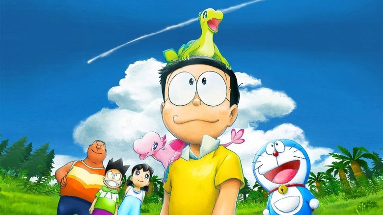 Doraemon: Nobita's New Dinosaur movie backdrop