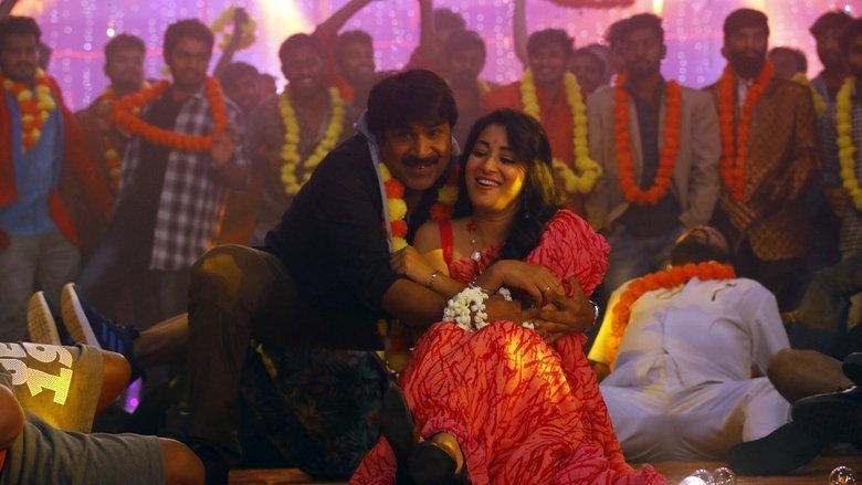 10th Class Diaries movie backdrop