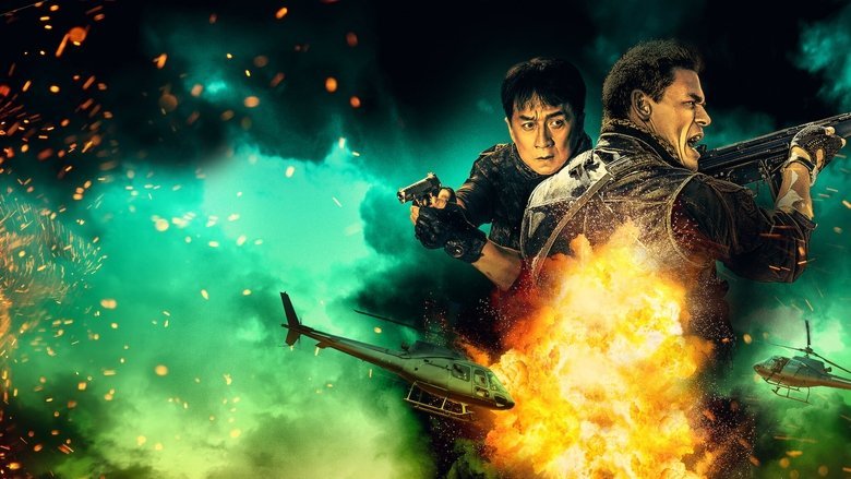 Hidden Strike movie backdrop