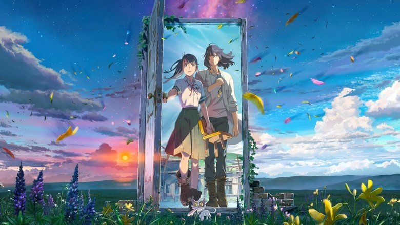 Suzume movie backdrop