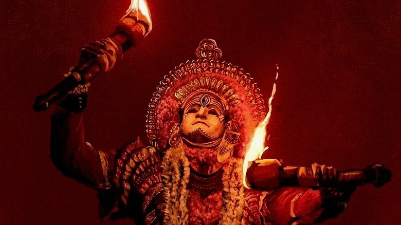 Kantara movie backdrop