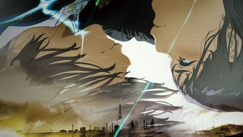 maboroshi movie backdrop