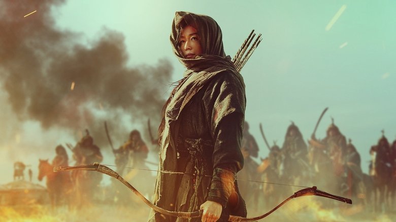 Kingdom: Ashin of the North movie backdrop