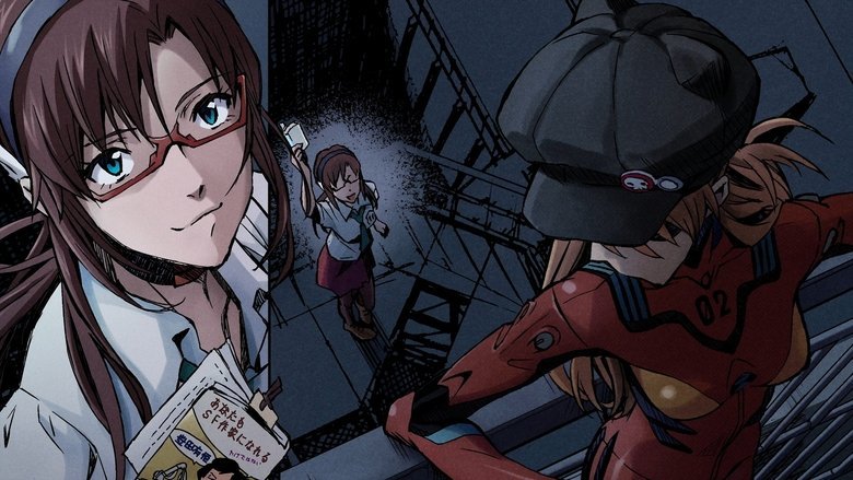 EVANGELION:3.0(-120min.) movie backdrop