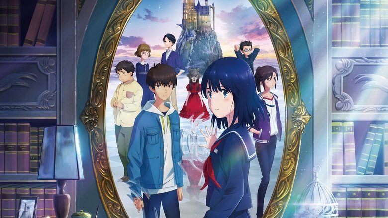 Lonely Castle in the Mirror movie backdrop