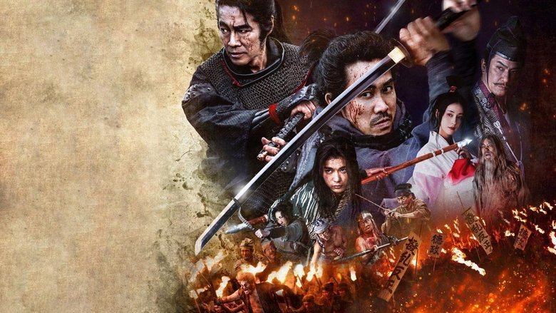 Samurai Fury movie backdrop