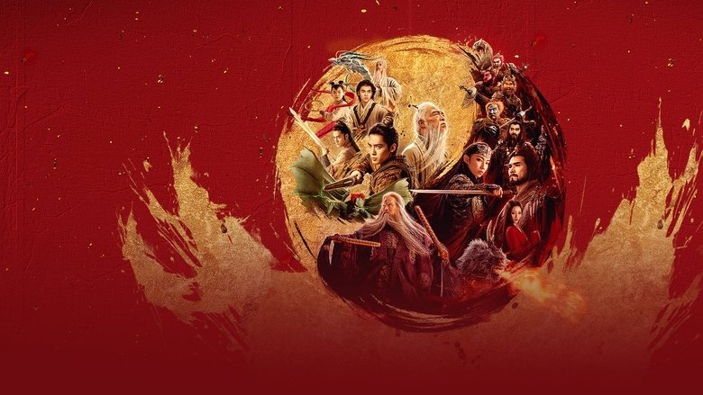 Creation of the Gods II: Demon Force movie backdrop