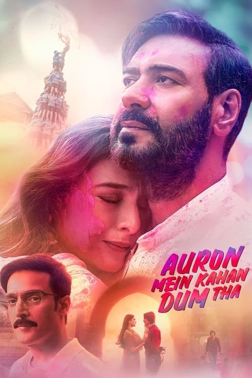 Auron Mein Kahan Dum Tha movie