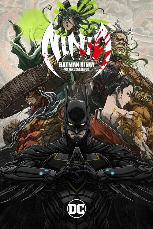 Batman Ninja vs. Yakuza League movie