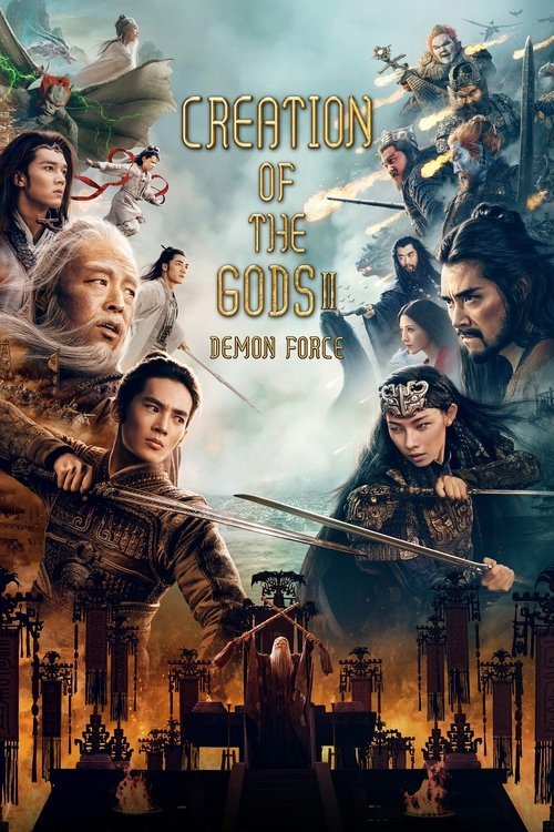 Creation of the Gods II: Demon Force movie