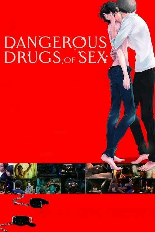 Dangerous Drugs of Sex movie