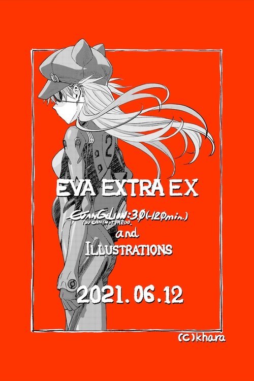 EVANGELION:3.0(-120min.) movie