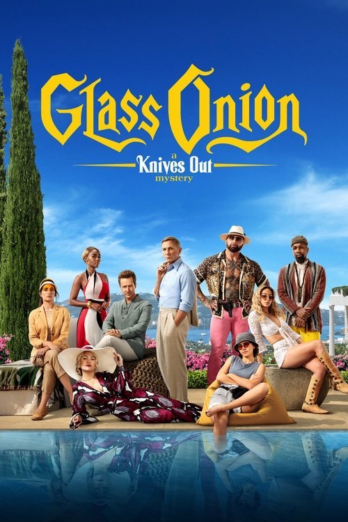 Glass Onion: A Knives Out Mystery movie