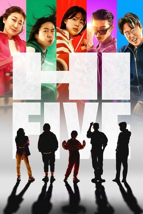 Hi-Five movie