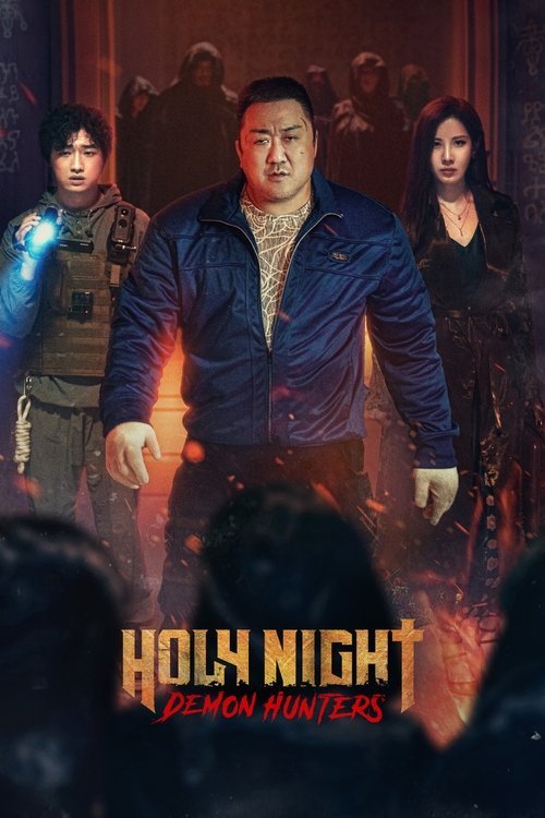 Holy Night: Demon Hunters movie