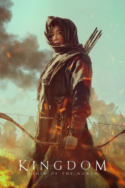 Kingdom: Ashin of the North movie