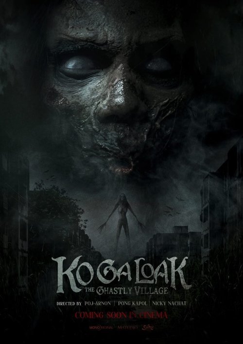 Kogaloak : The Ghastly Village movie