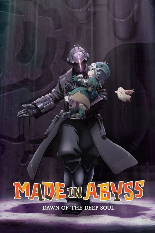 Made in Abyss: Dawn of the Deep Soul movie