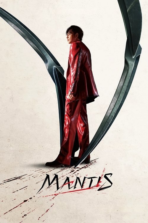 Mantis movie