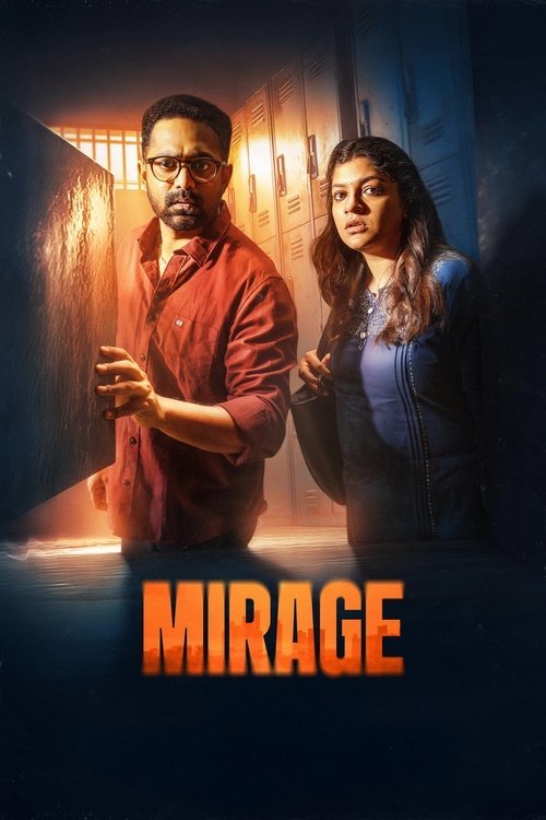 Mirage movie