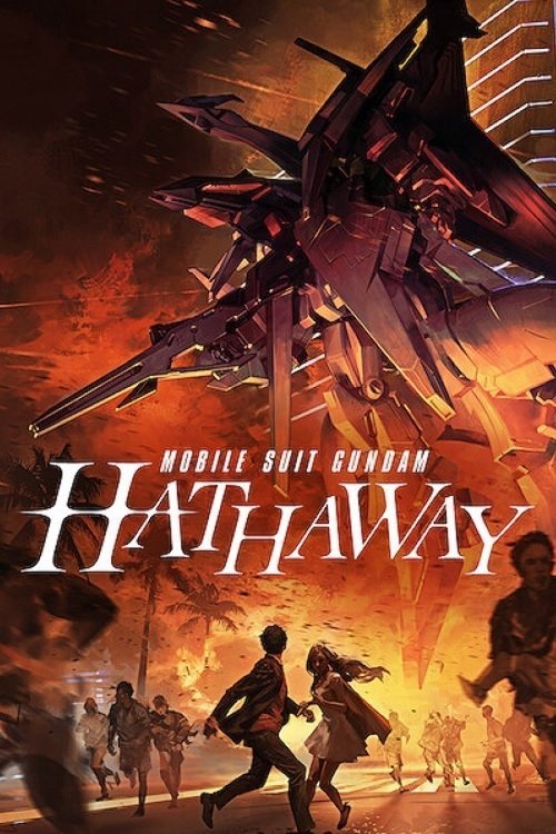 Mobile Suit Gundam Hathaway movie
