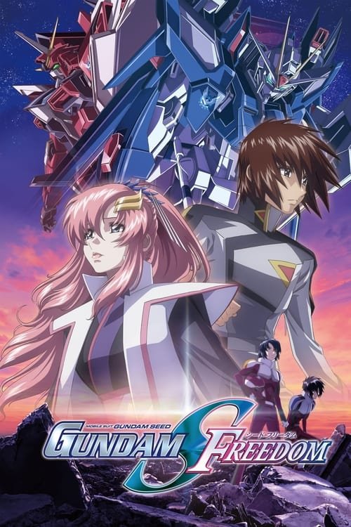 Mobile Suit Gundam SEED FREEDOM movie