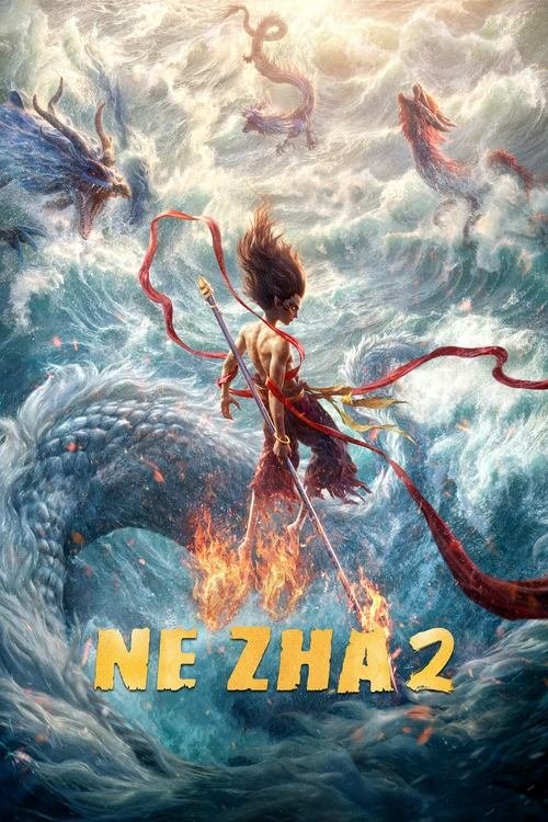 Ne Zha 2 movie