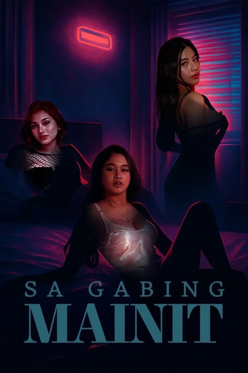 Hot Night movie