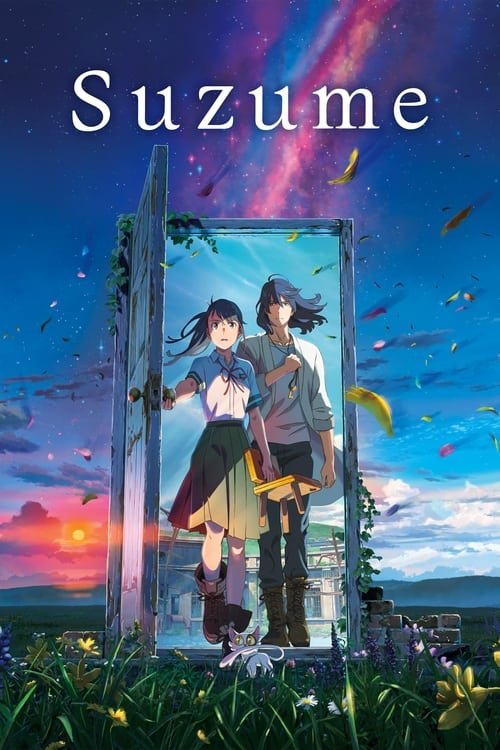 Suzume movie