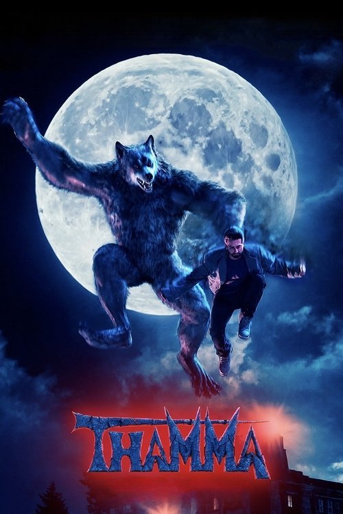 Thamma movie