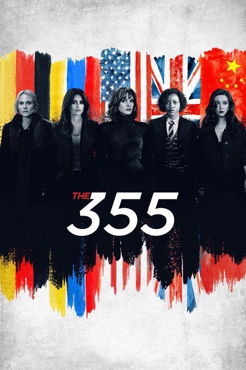 The 355 movie