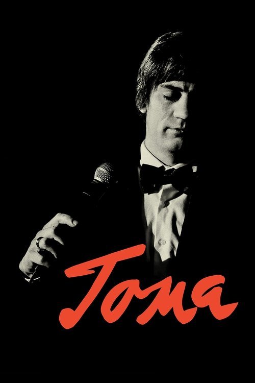 Toma movie