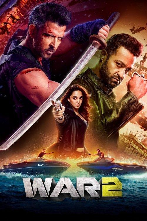 War 2 movie