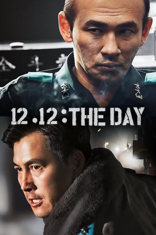 12.12: The Day movie