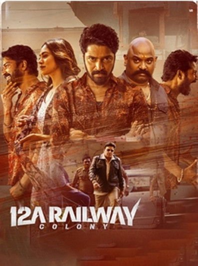 12A Railway Colony movie