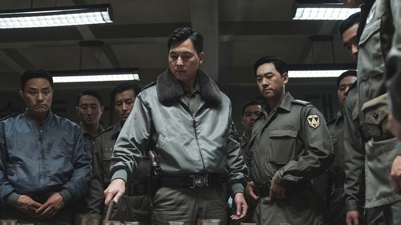 12.12: The Day movie backdrop