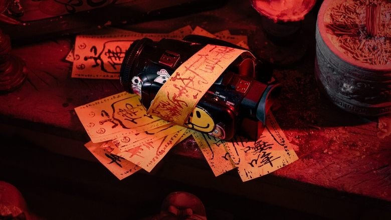 Incantation movie backdrop