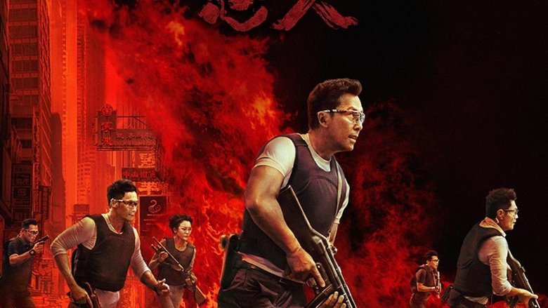 Raging Fire movie backdrop