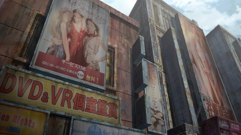 Bloody Escape: Bats Out of Hell movie backdrop