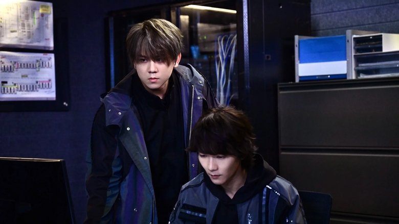 WE 12 movie backdrop