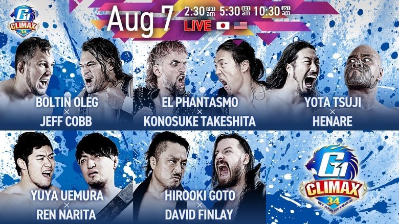 NJPW G1 Climax 34: Day 12 movie backdrop