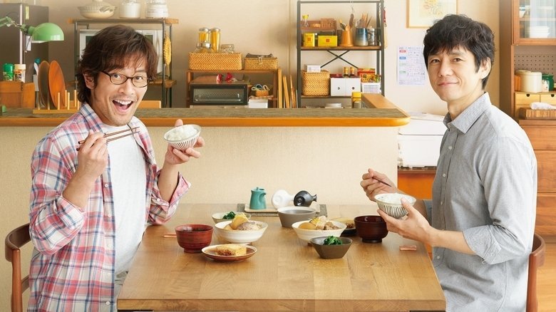 What Did You Eat Yesterday? movie backdrop