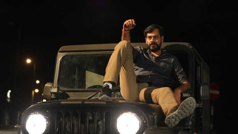 Walter movie backdrop