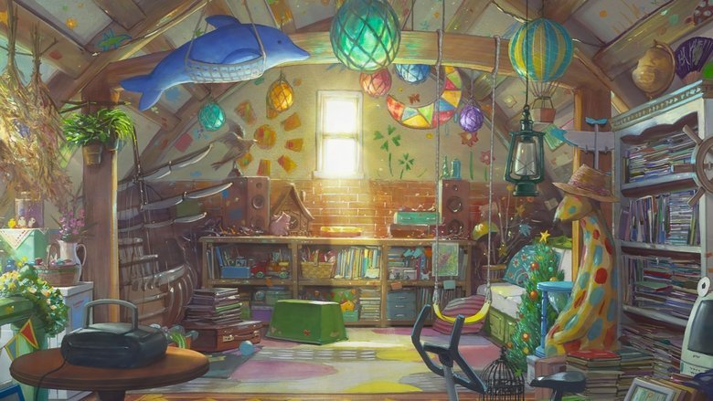 The Imaginary movie backdrop