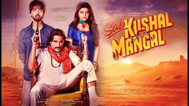 Sab Kushal Mangal movie backdrop