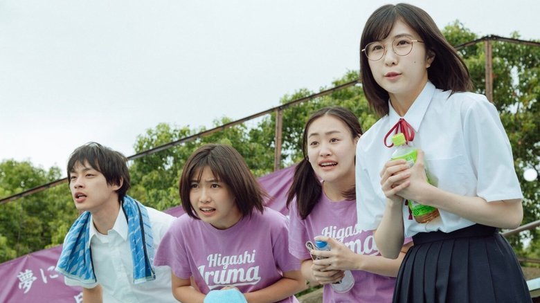 On the Edge of Their Seats movie backdrop