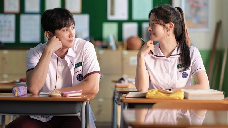 You Are the Apple of My Eye movie backdrop
