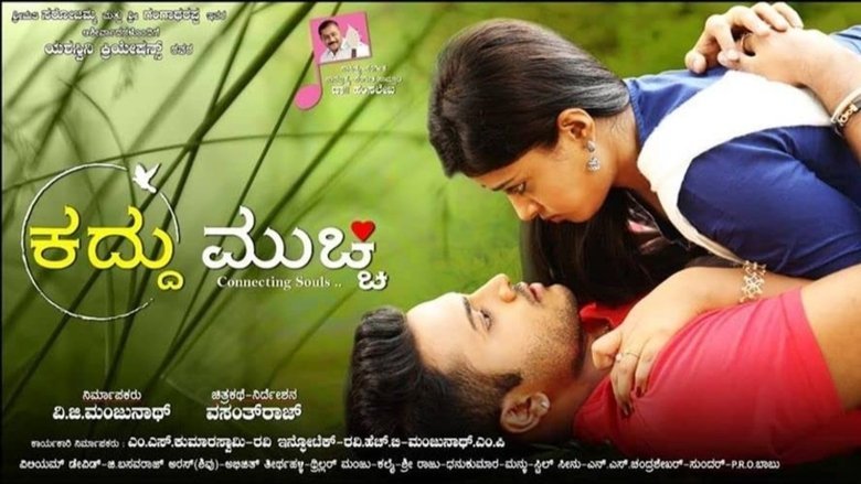 Kaddu Mucchi movie backdrop