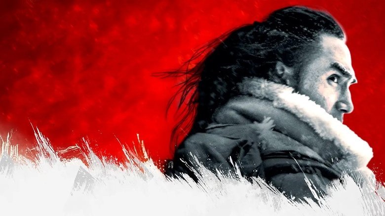 Uncontained movie backdrop