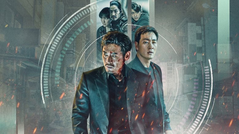 Yaksha: Ruthless Operations movie backdrop
